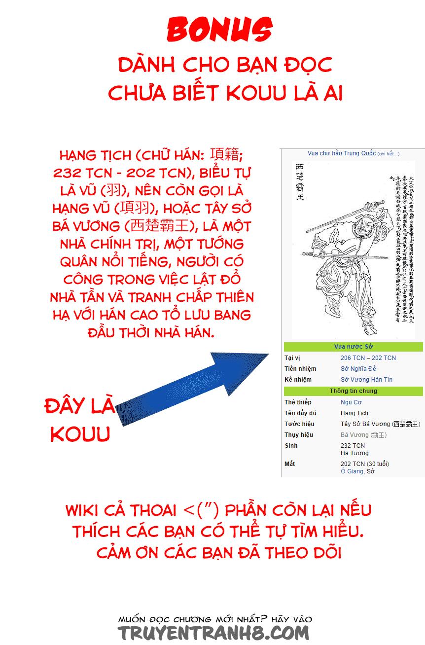 Reincarnation No Kaben Chapter 23 - Trang 24