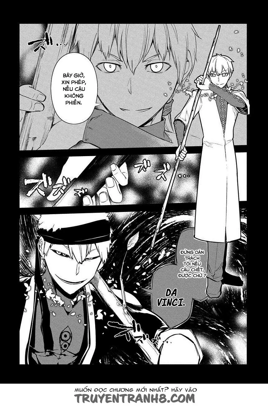 Reincarnation No Kaben Chapter 23 - Trang 3