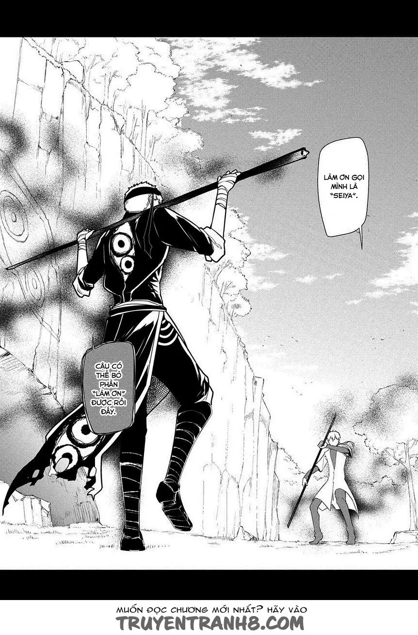 Reincarnation No Kaben Chapter 23 - Trang 4