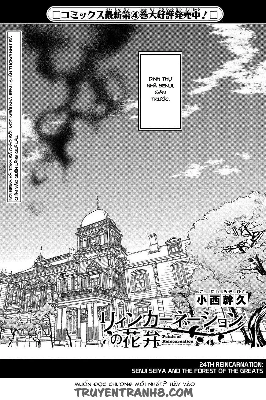 Reincarnation No Kaben Chapter 24 - Trang 2