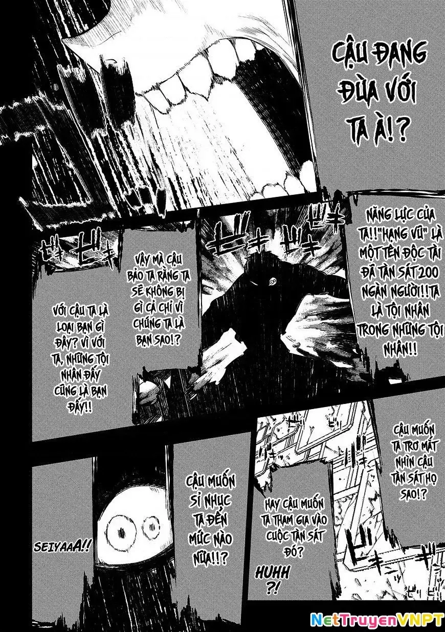 Reincarnation No Kaben Chapter 25.2 - Trang 11