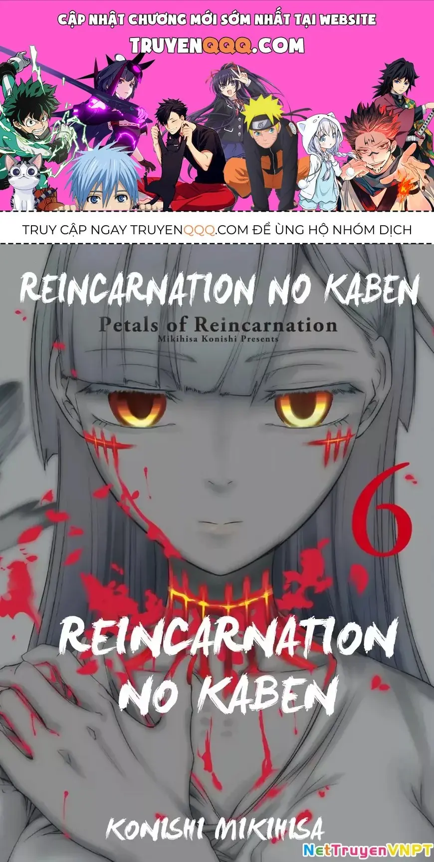 Reincarnation No Kaben Chapter 25.3 - Trang 1