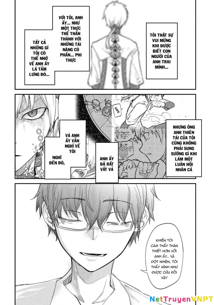 Reincarnation No Kaben Chapter 25.3 - Trang 11