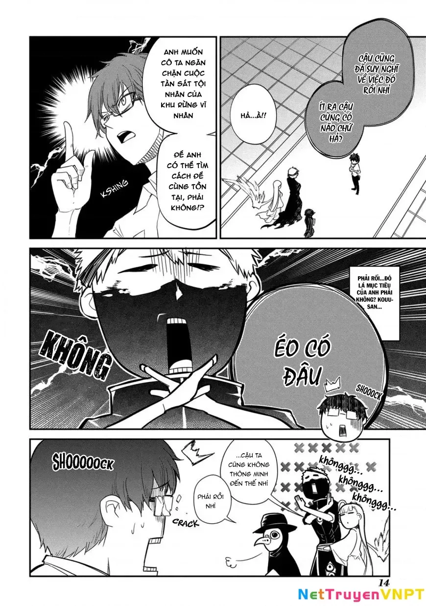 Reincarnation No Kaben Chapter 25.3 - Trang 15