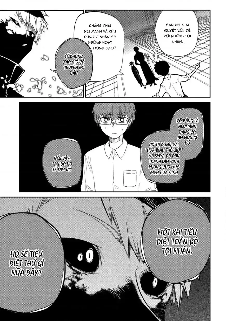 Reincarnation No Kaben Chapter 25.3 - Trang 20
