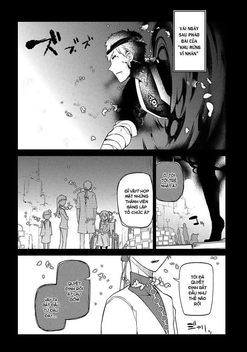 Reincarnation No Kaben Chapter 25 - Trang 26