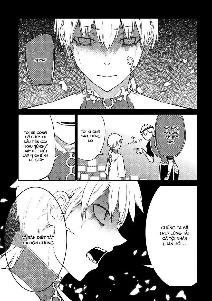 Reincarnation No Kaben Chapter 25 - Trang 27