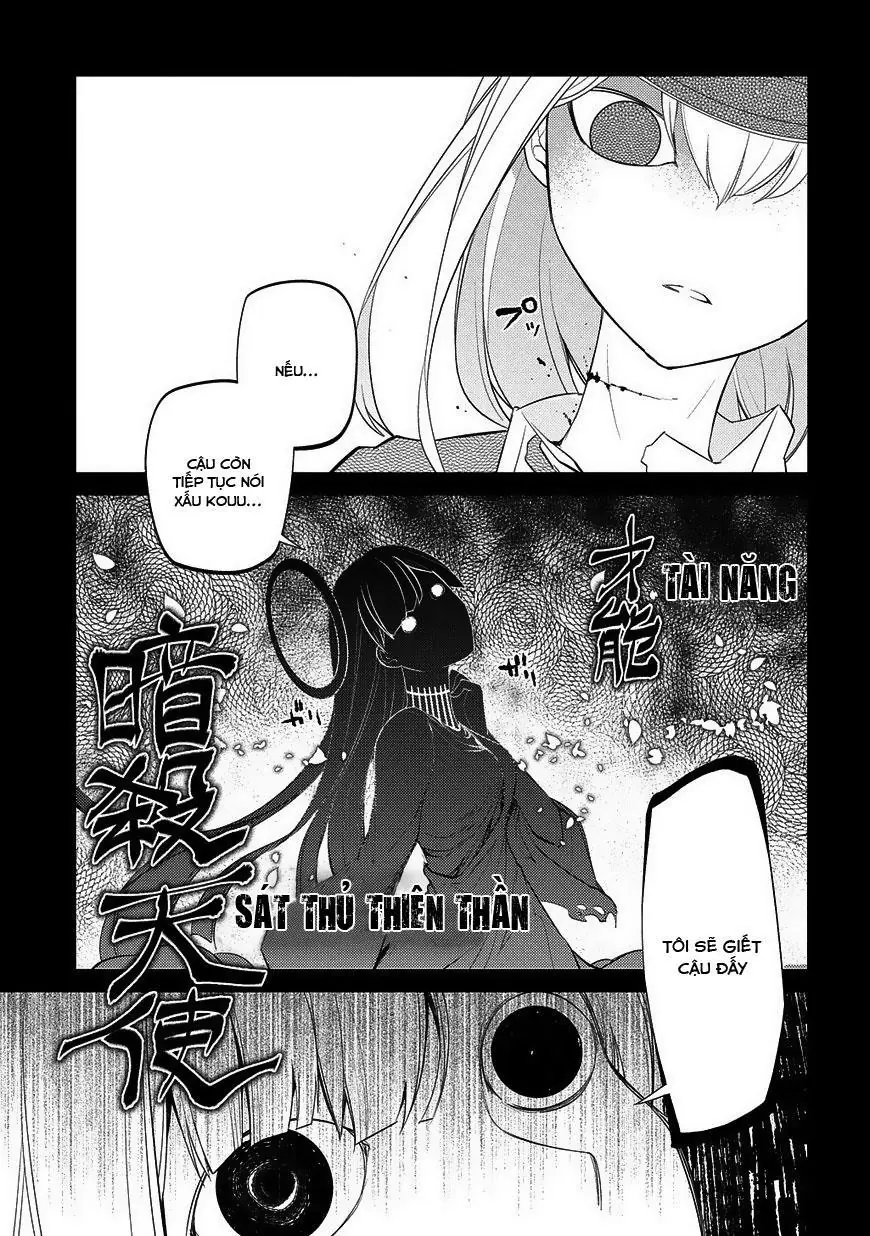 Reincarnation No Kaben Chapter 25 - Trang 9