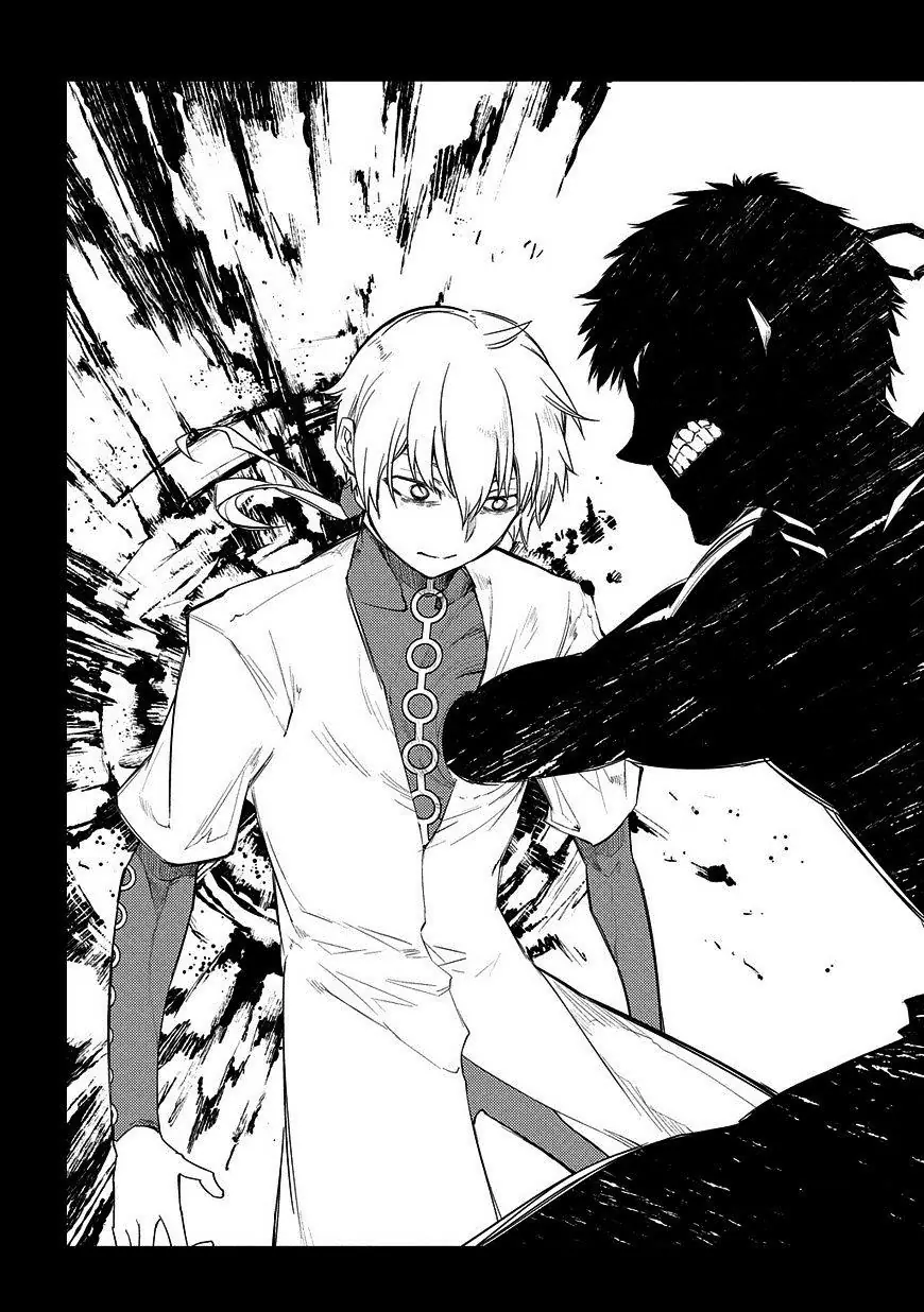 Reincarnation No Kaben Chapter 26 - Trang 17