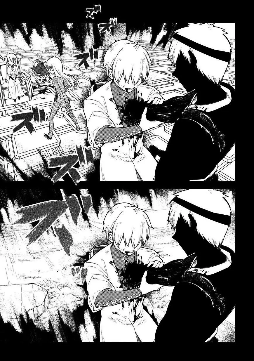 Reincarnation No Kaben Chapter 26 - Trang 22
