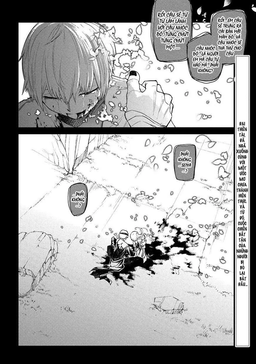 Reincarnation No Kaben Chapter 26 - Trang 29