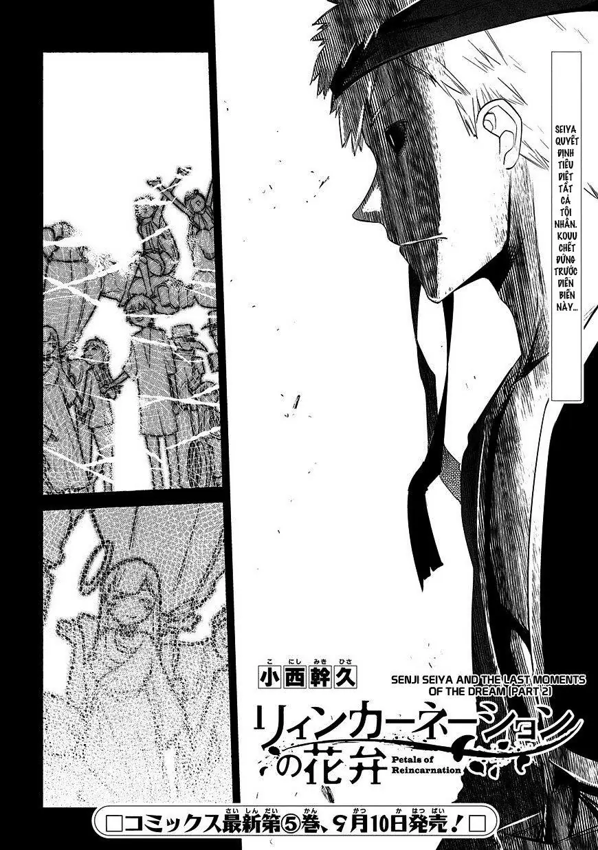 Reincarnation No Kaben Chapter 26 - Trang 5