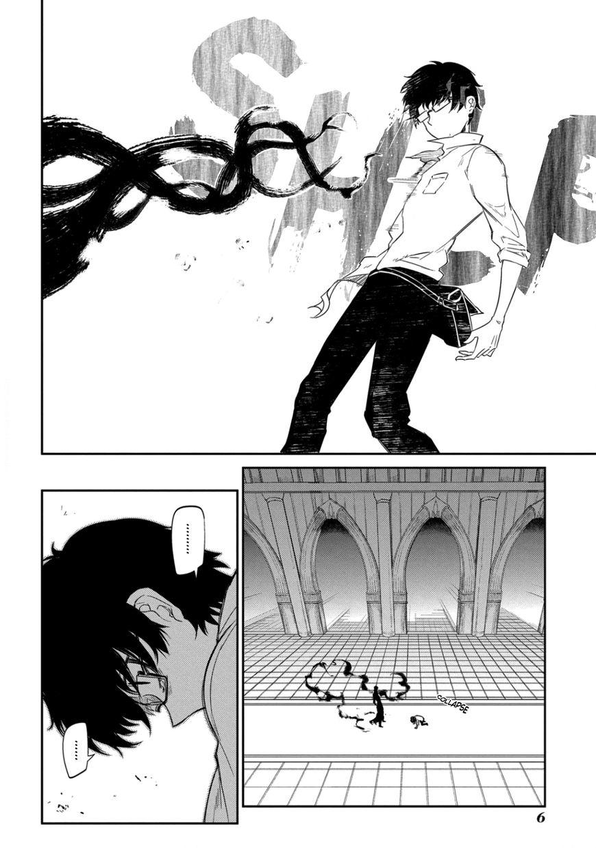 Reincarnation No Kaben Chapter 27 - Trang 11