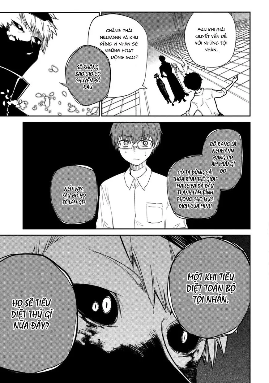 Reincarnation No Kaben Chapter 27 - Trang 24