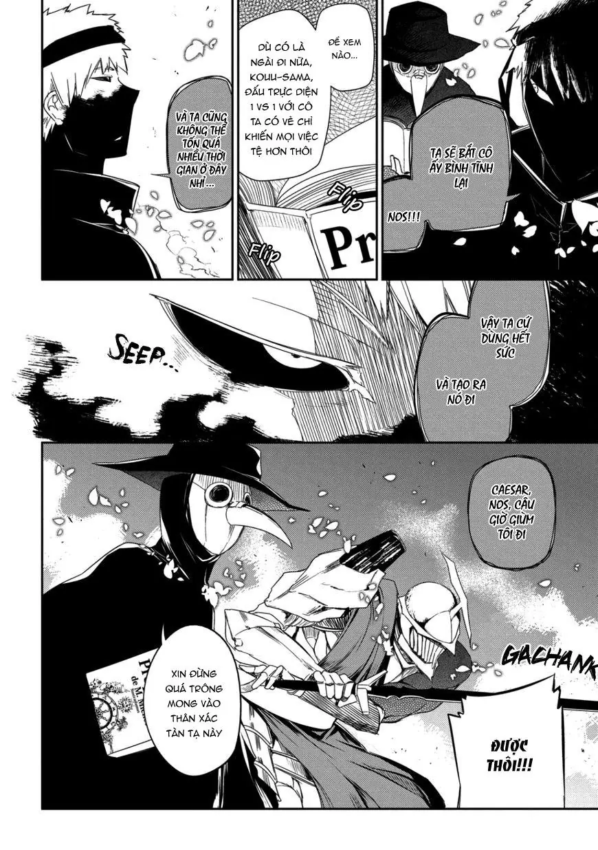 Reincarnation No Kaben Chapter 28 - Trang 15