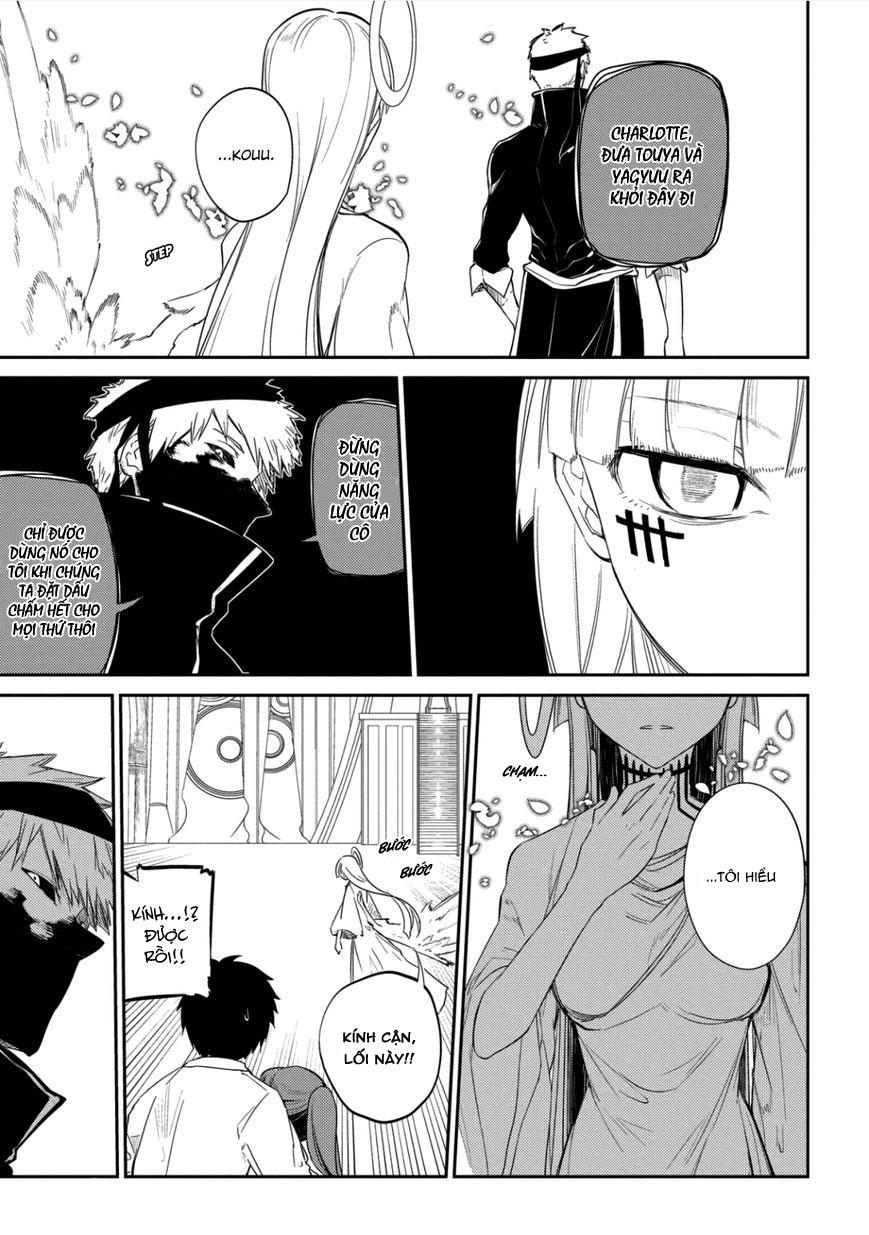Reincarnation No Kaben Chapter 28 - Trang 16