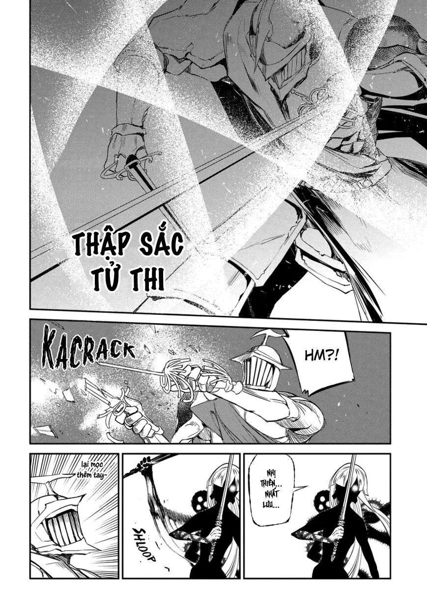 Reincarnation No Kaben Chapter 28 - Trang 21