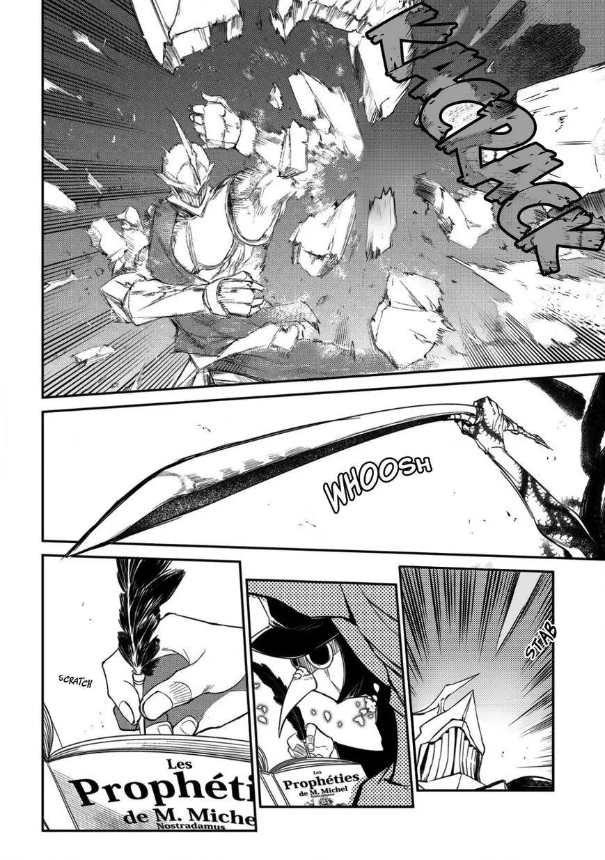 Reincarnation No Kaben Chapter 28 - Trang 24