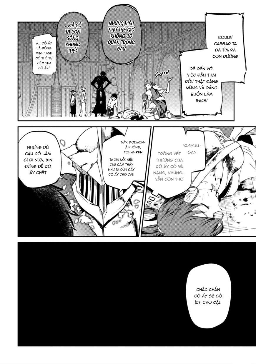 Reincarnation No Kaben Chapter 28 - Trang 6