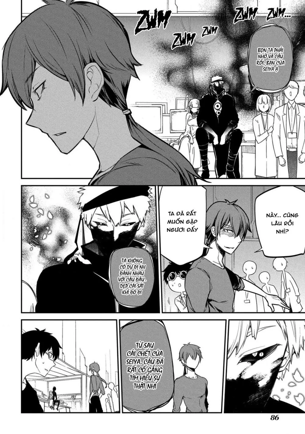 Reincarnation No Kaben Chapter 29 - Trang 11
