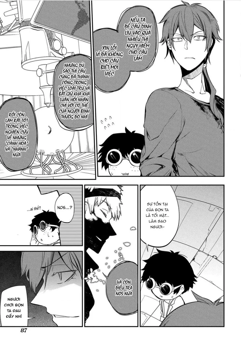 Reincarnation No Kaben Chapter 29 - Trang 12