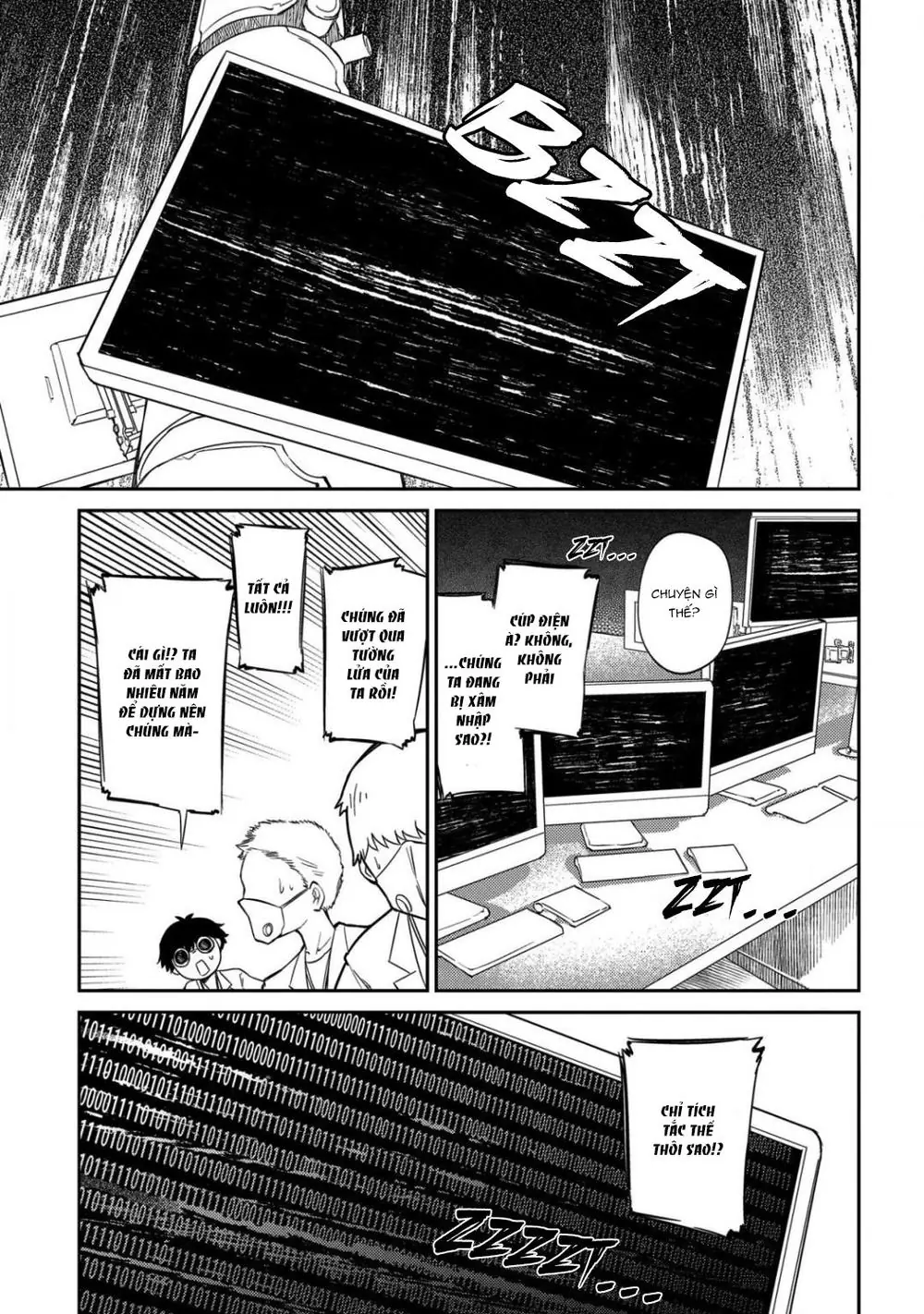 Reincarnation No Kaben Chapter 29 - Trang 14