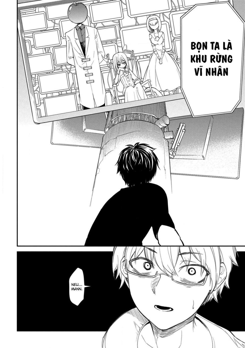 Reincarnation No Kaben Chapter 29 - Trang 17