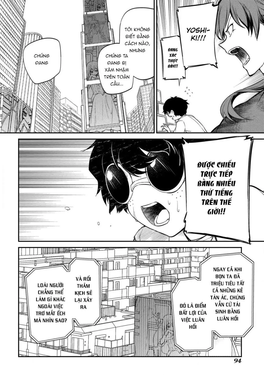 Reincarnation No Kaben Chapter 29 - Trang 19