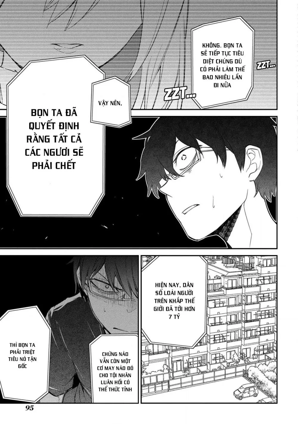 Reincarnation No Kaben Chapter 29 - Trang 20