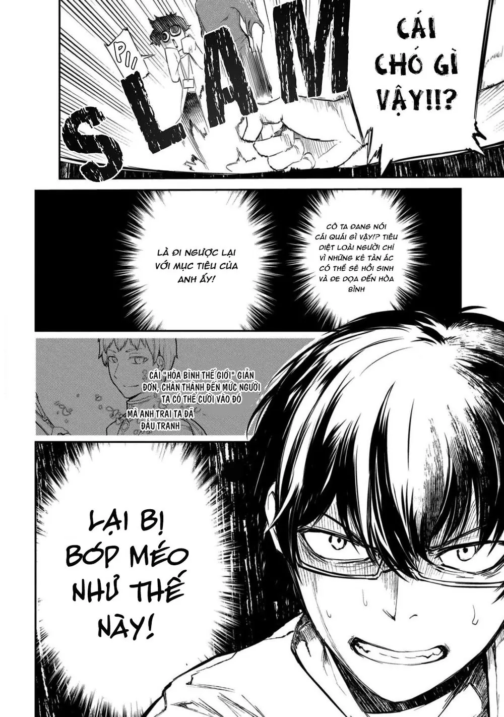 Reincarnation No Kaben Chapter 29 - Trang 21