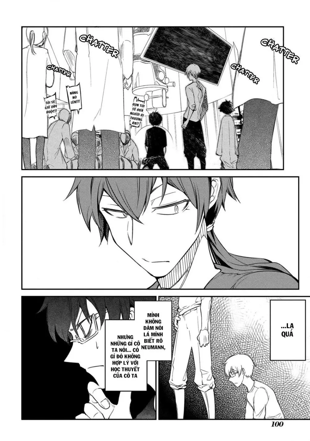 Reincarnation No Kaben Chapter 29 - Trang 25