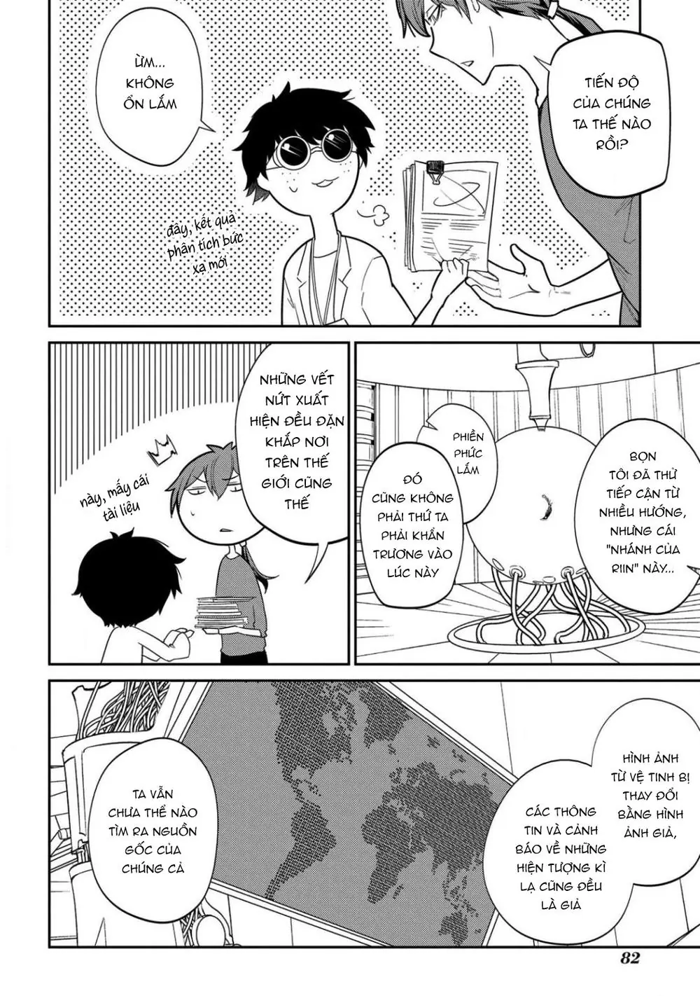 Reincarnation No Kaben Chapter 29 - Trang 7