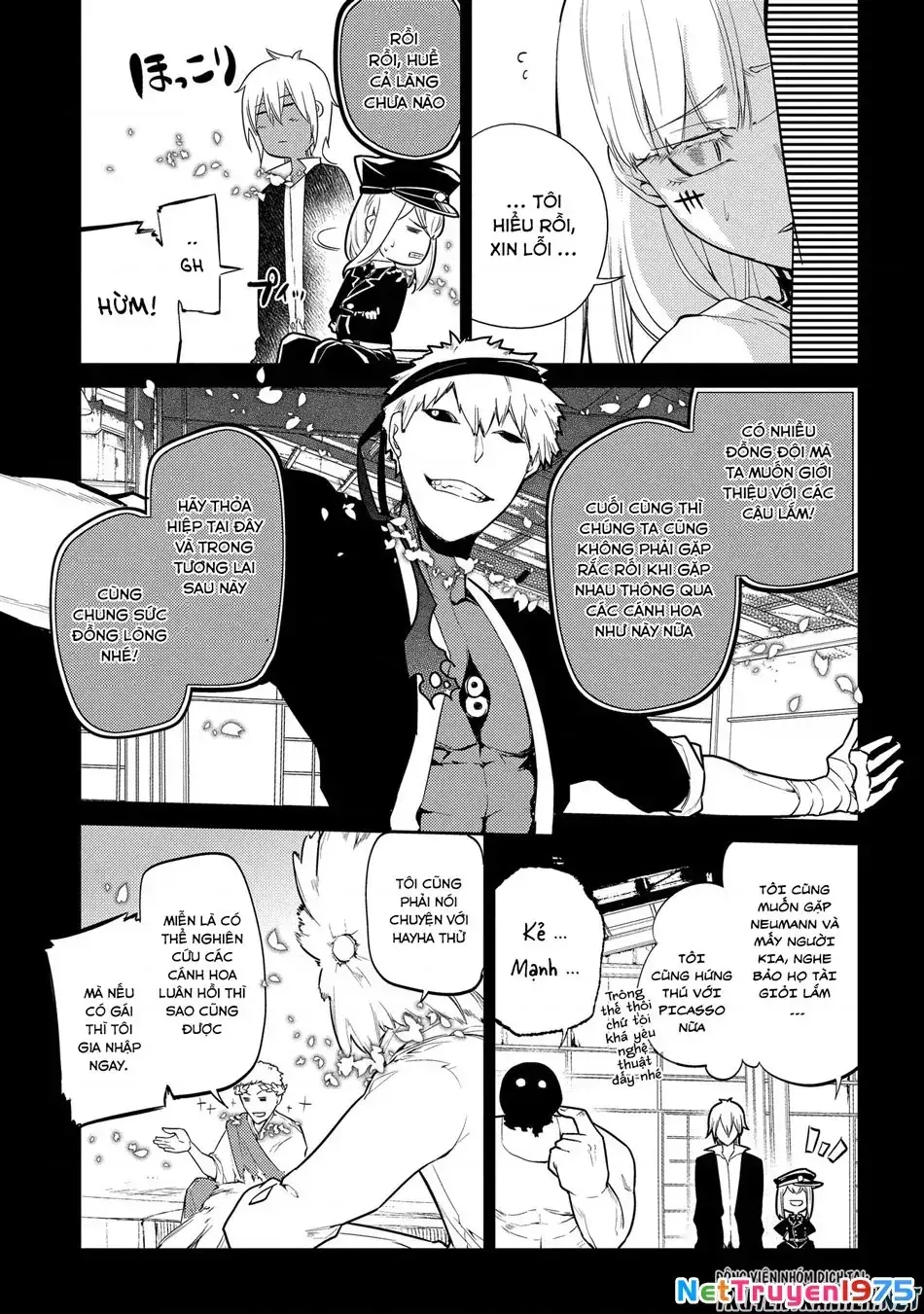 Reincarnation No Kaben Chapter 30 - Trang 10