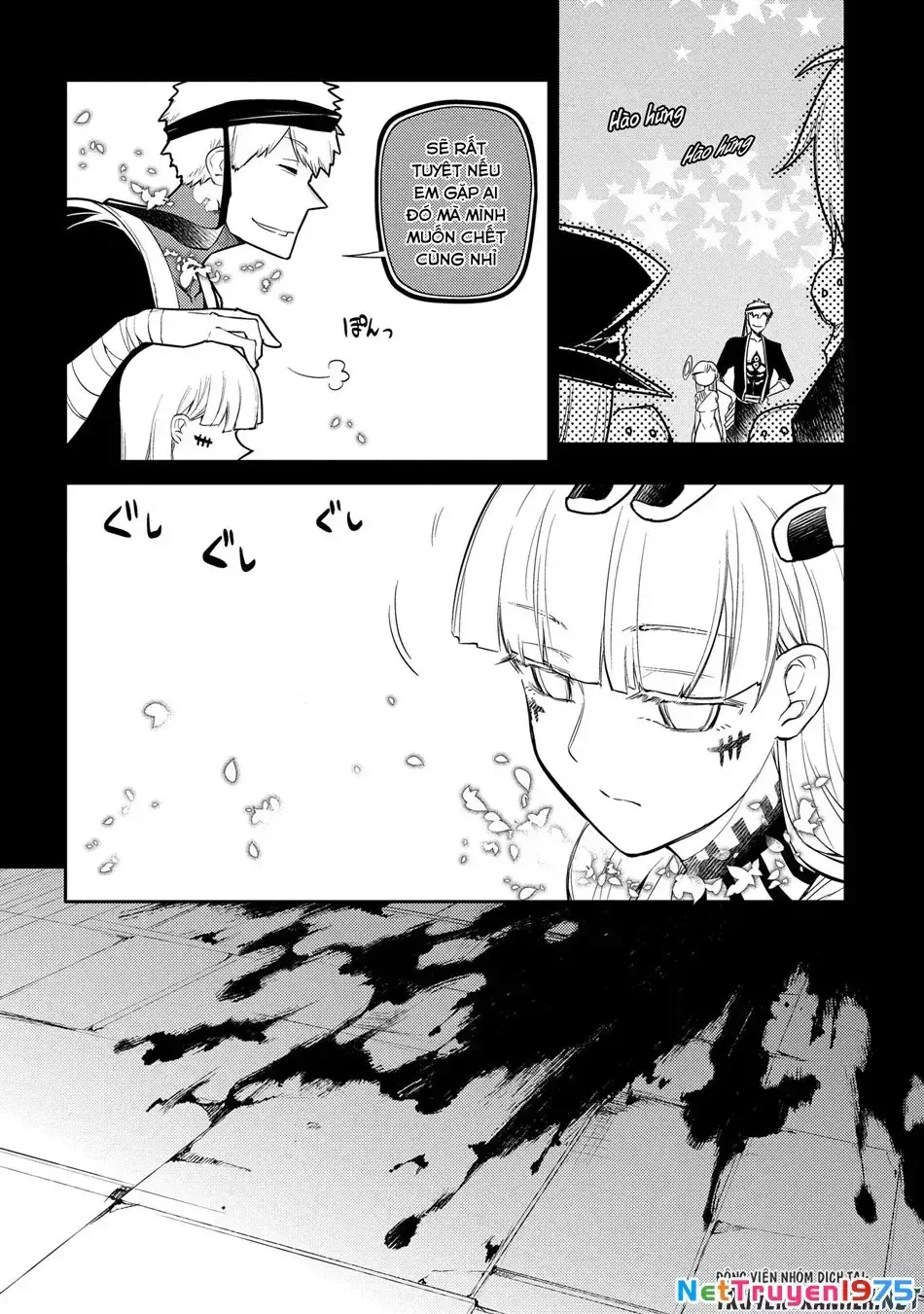 Reincarnation No Kaben Chapter 30 - Trang 11