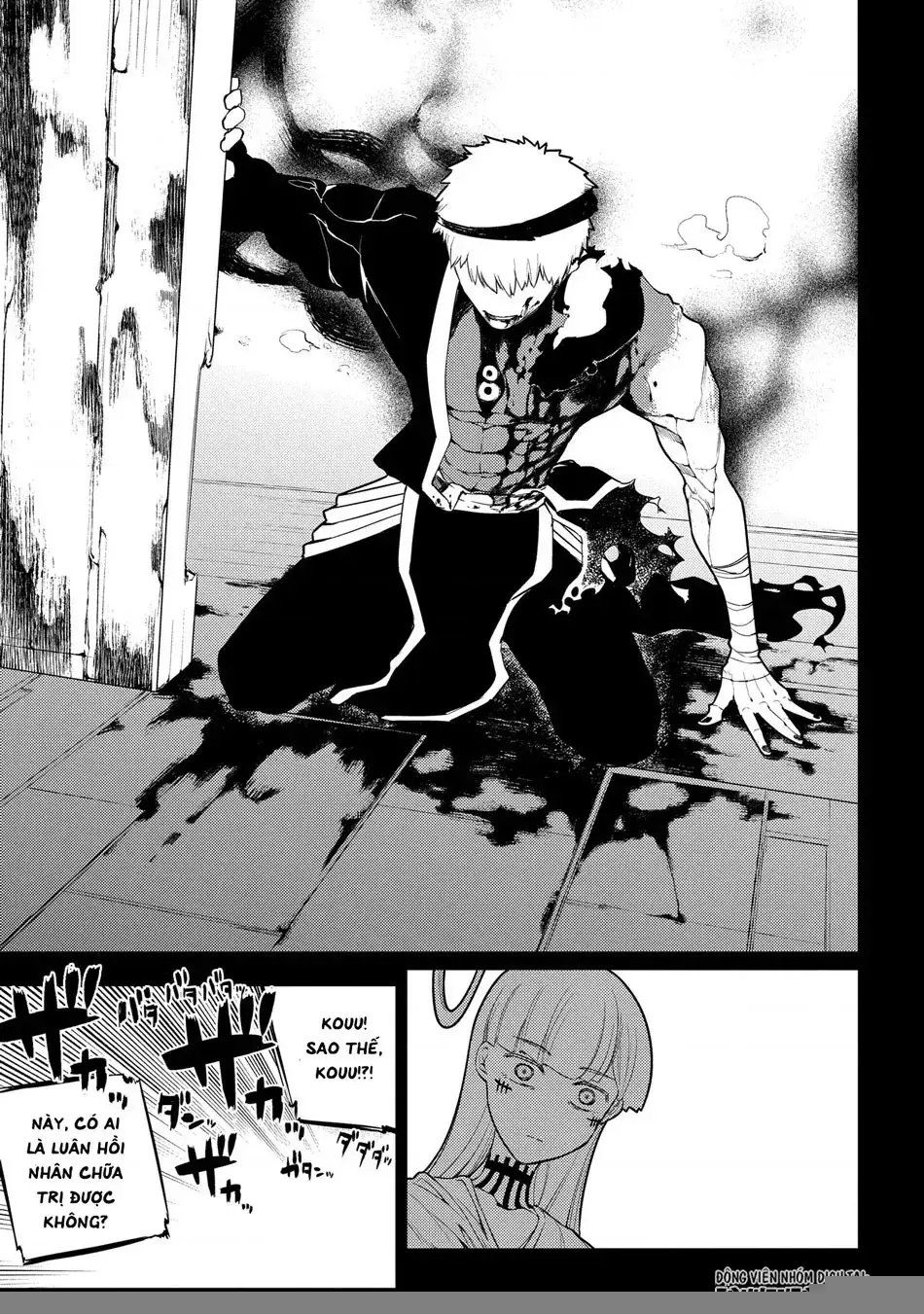Reincarnation No Kaben Chapter 30 - Trang 12