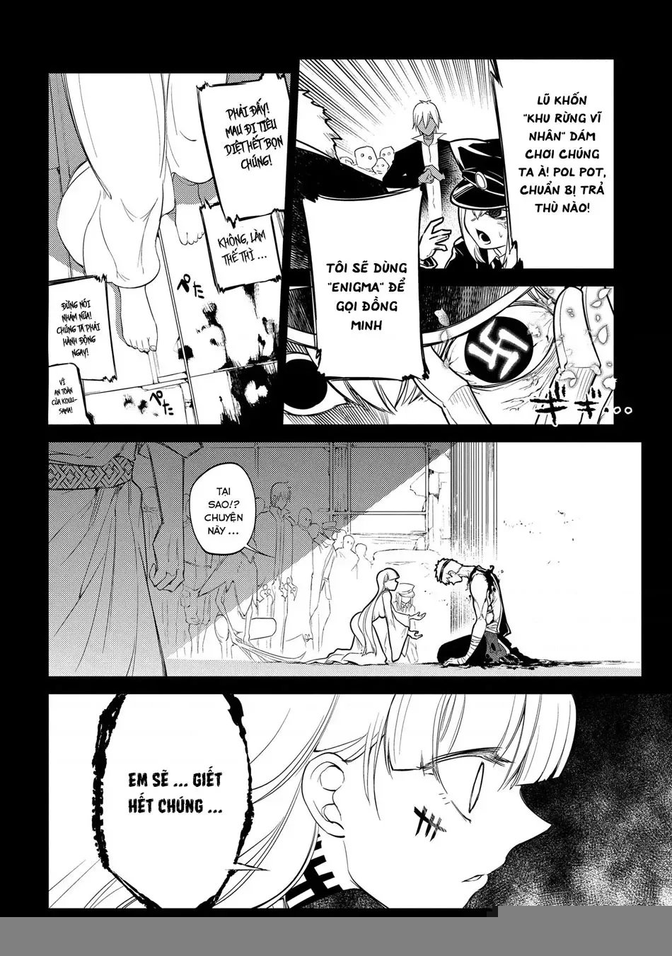 Reincarnation No Kaben Chapter 30 - Trang 13