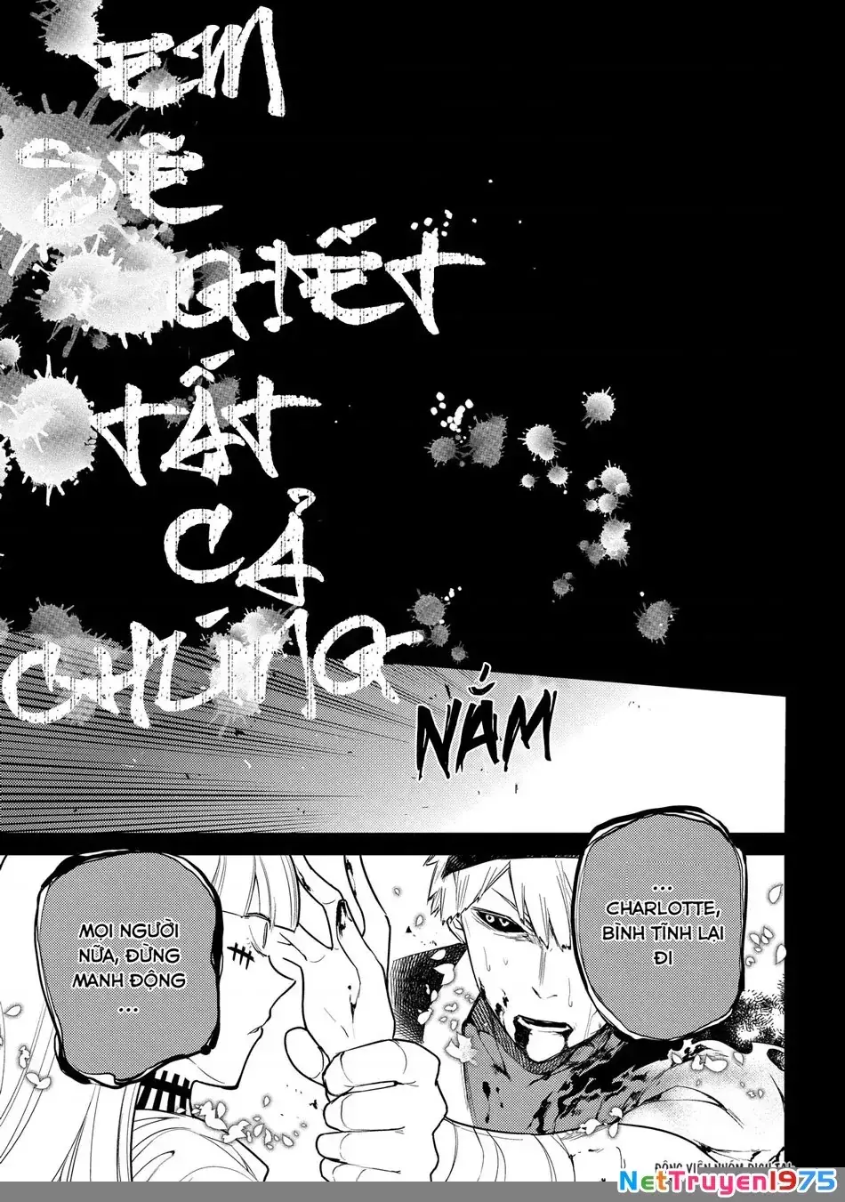 Reincarnation No Kaben Chapter 30 - Trang 14