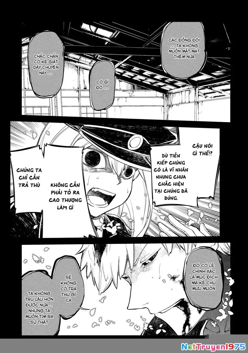 Reincarnation No Kaben Chapter 30 - Trang 16