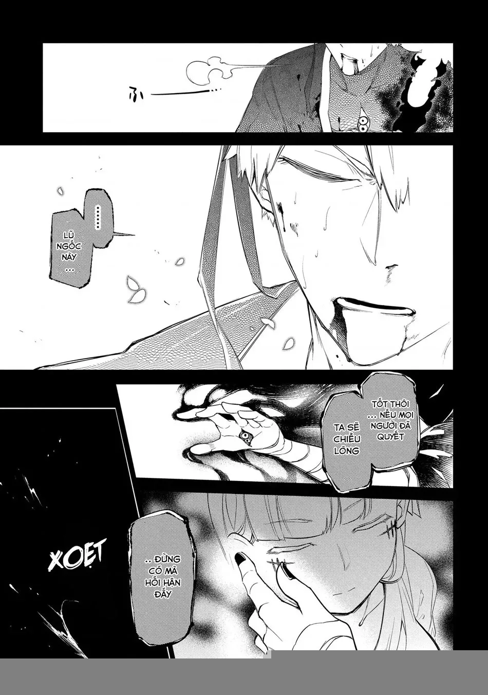 Reincarnation No Kaben Chapter 30 - Trang 20