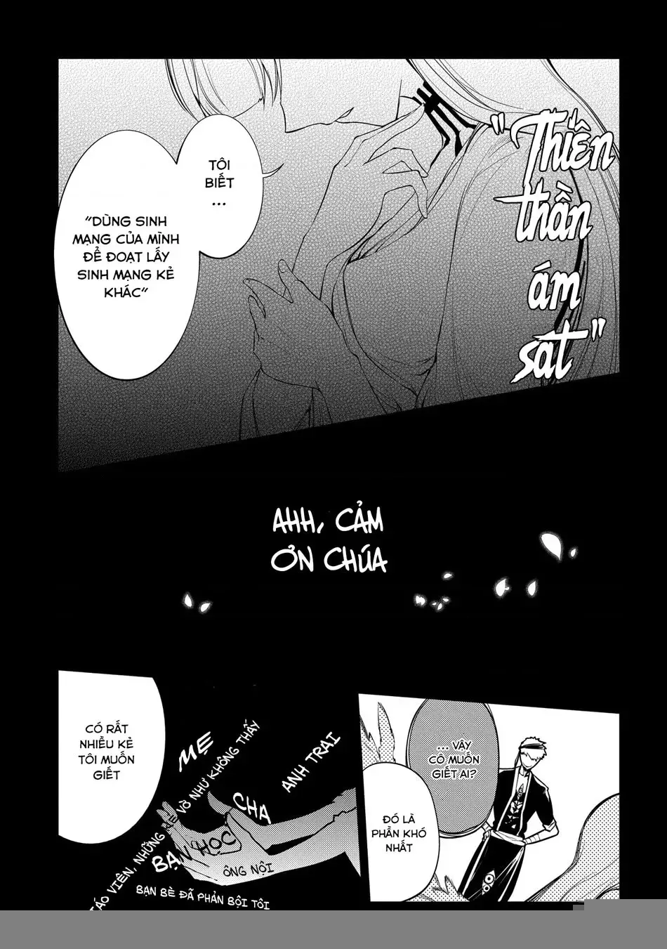 Reincarnation No Kaben Chapter 30 - Trang 4