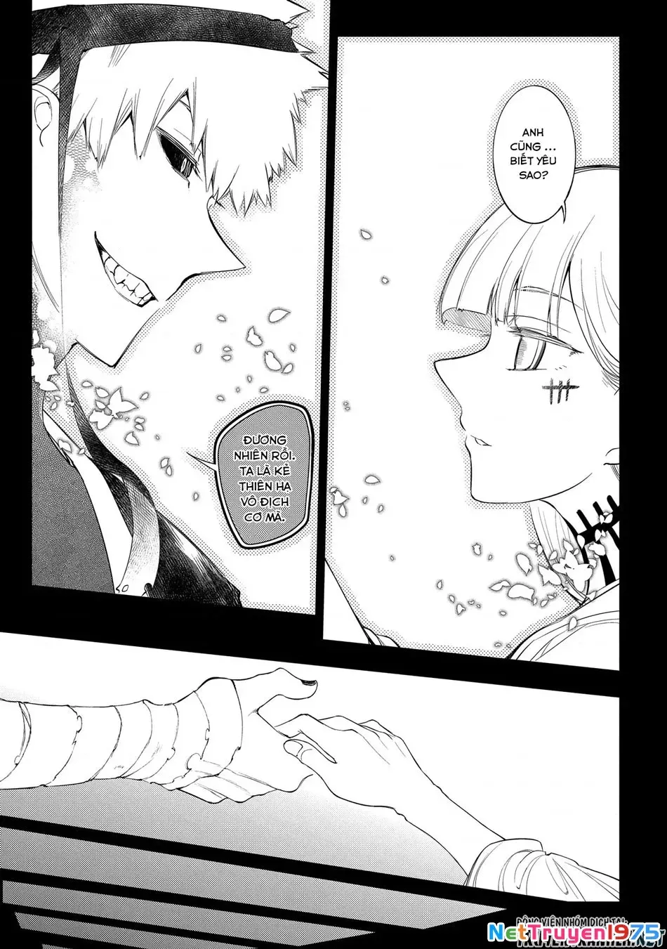 Reincarnation No Kaben Chapter 30 - Trang 8