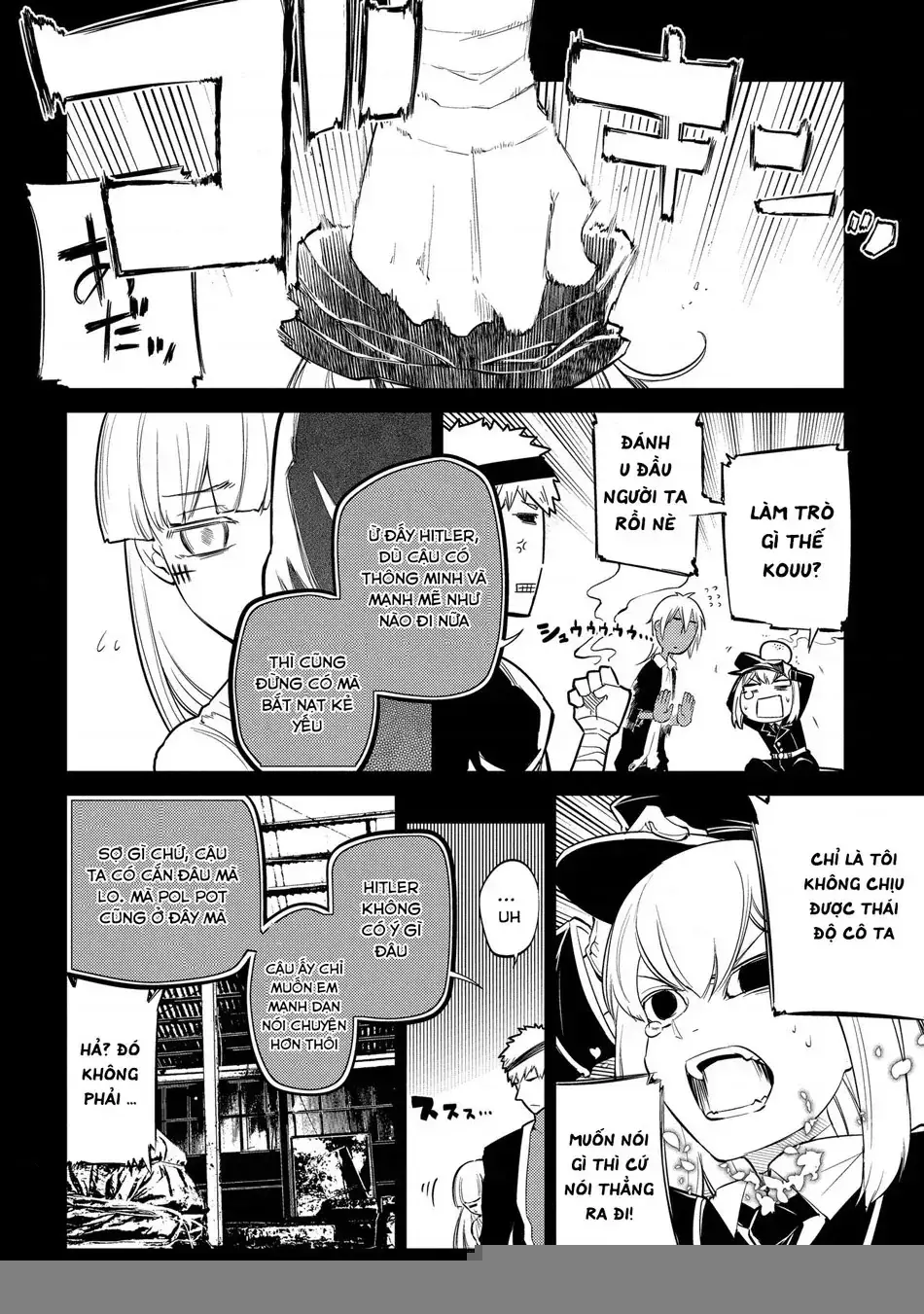 Reincarnation No Kaben Chapter 30 - Trang 9
