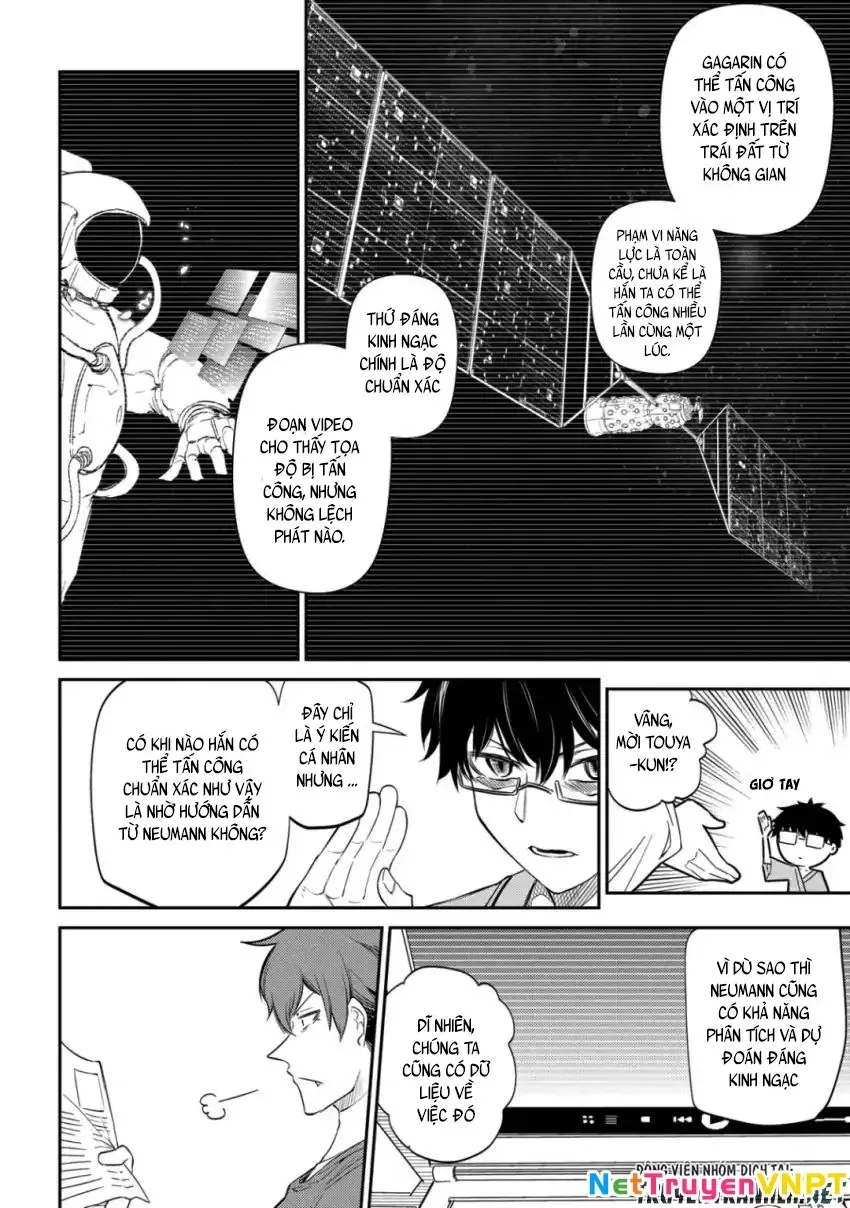 Reincarnation No Kaben Chapter 31 - Trang 14