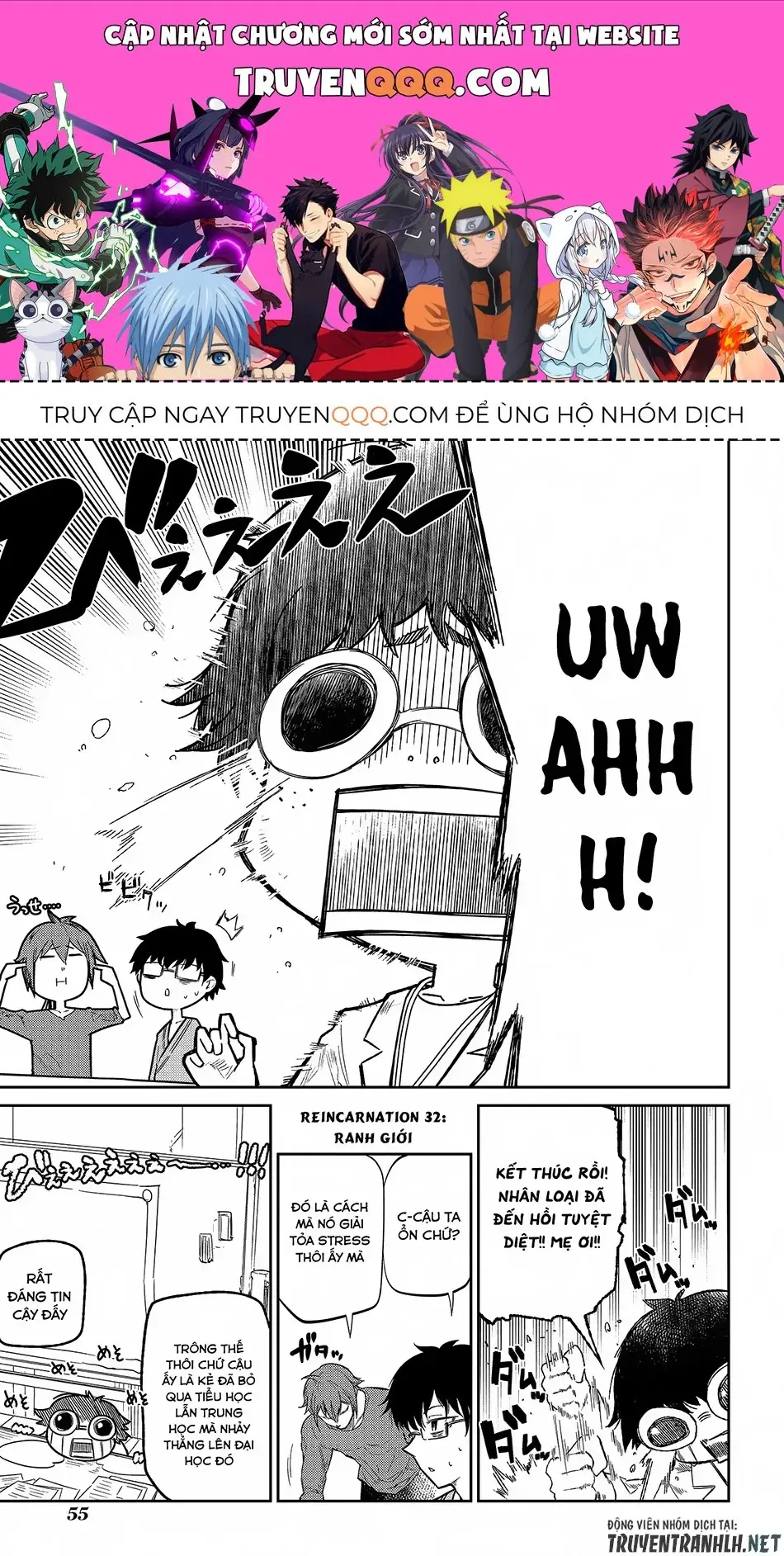 Reincarnation No Kaben Chapter 32 - Trang 1
