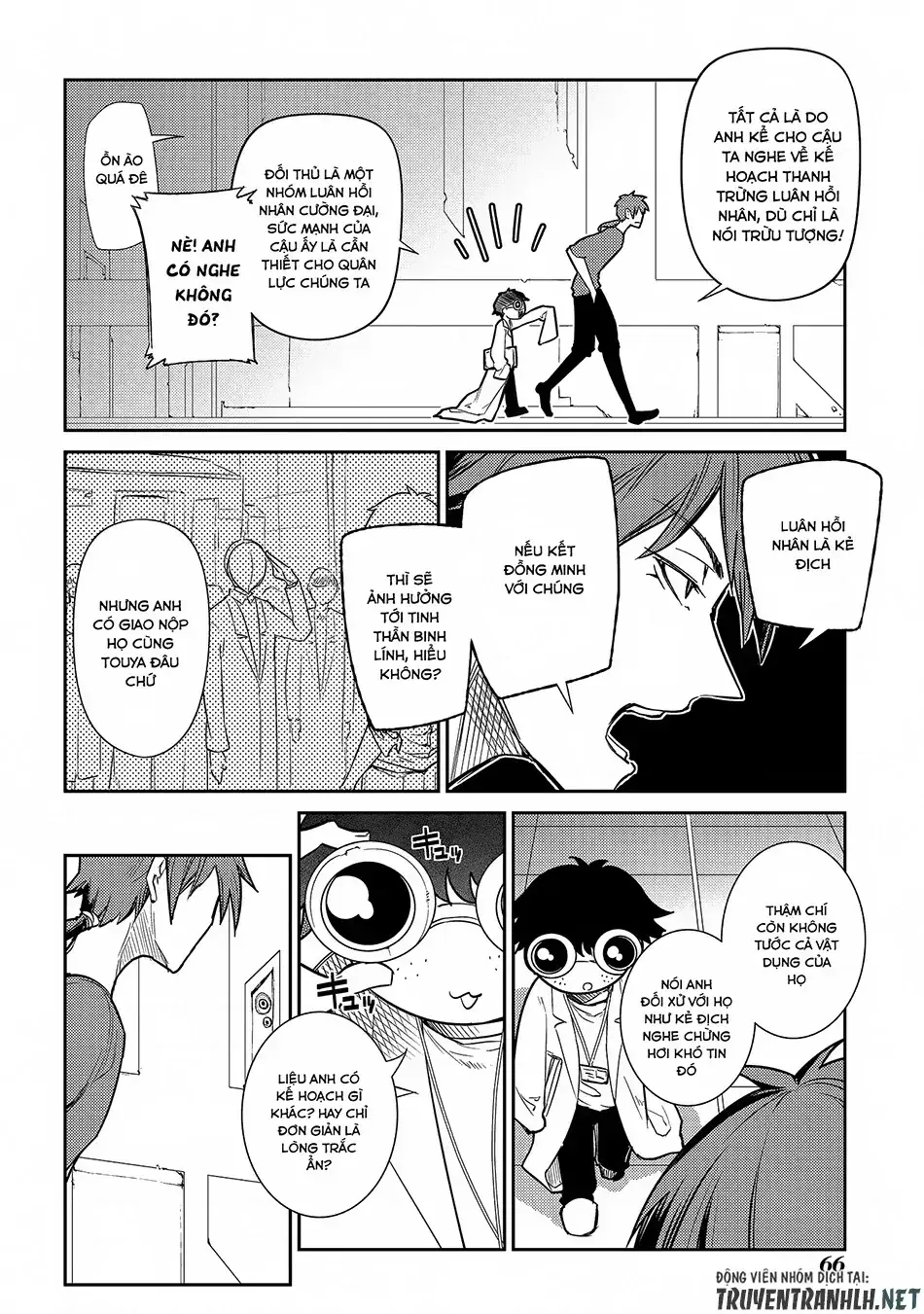 Reincarnation No Kaben Chapter 32 - Trang 12