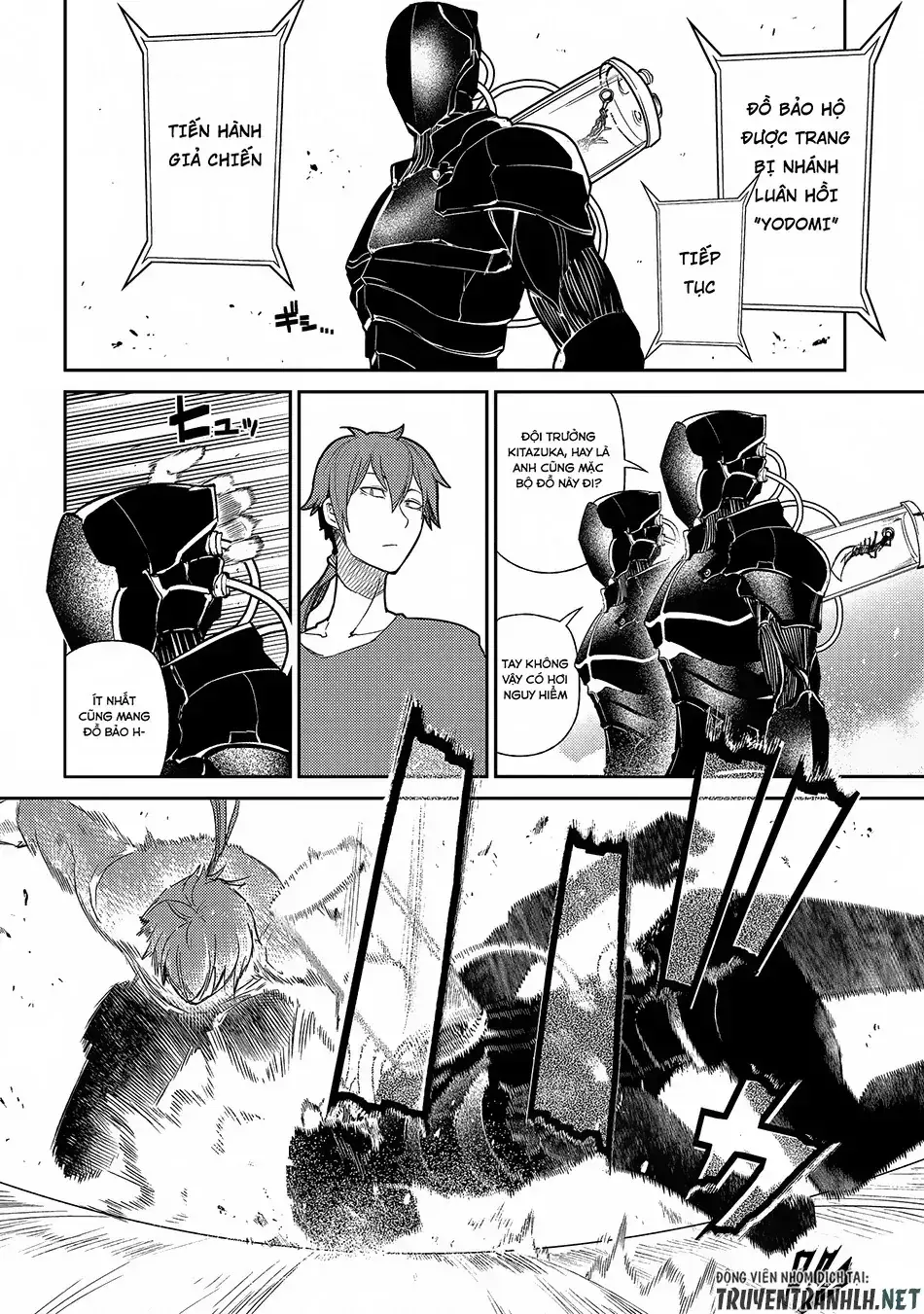 Reincarnation No Kaben Chapter 32 - Trang 14