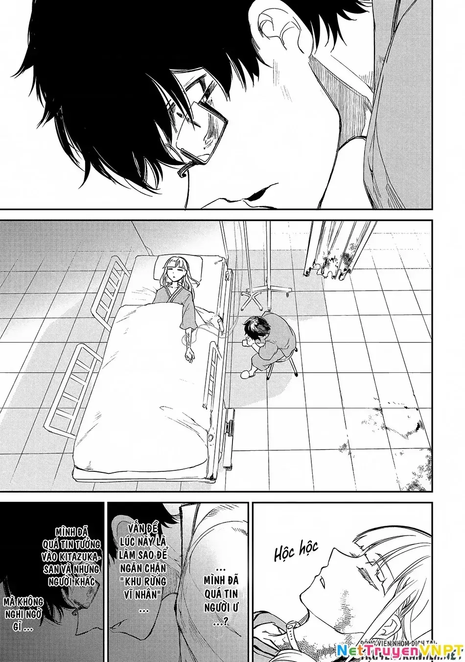 Reincarnation No Kaben Chapter 32 - Trang 19