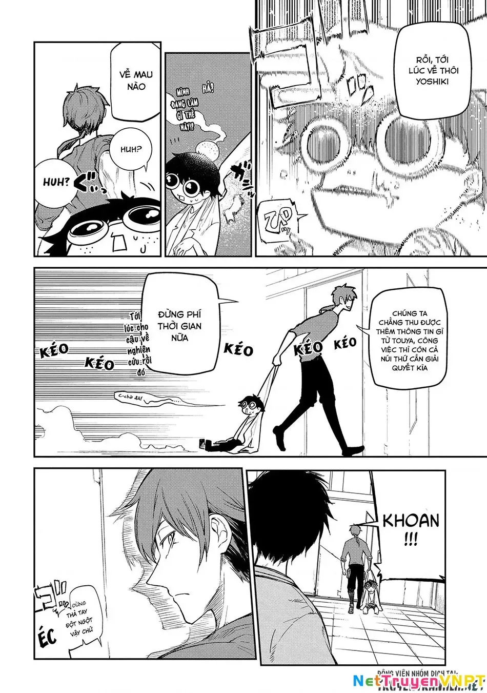 Reincarnation No Kaben Chapter 32 - Trang 2