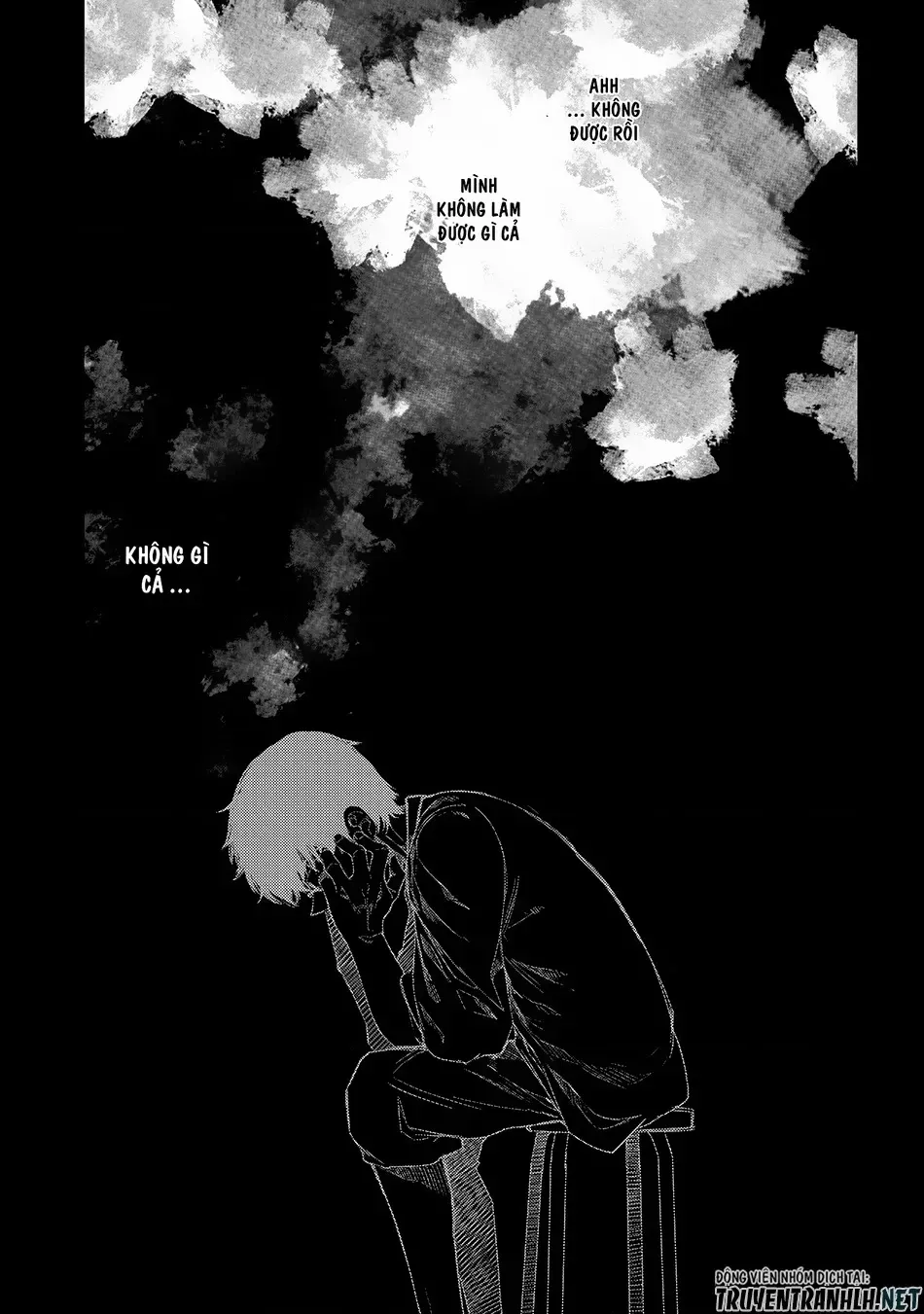 Reincarnation No Kaben Chapter 32 - Trang 21