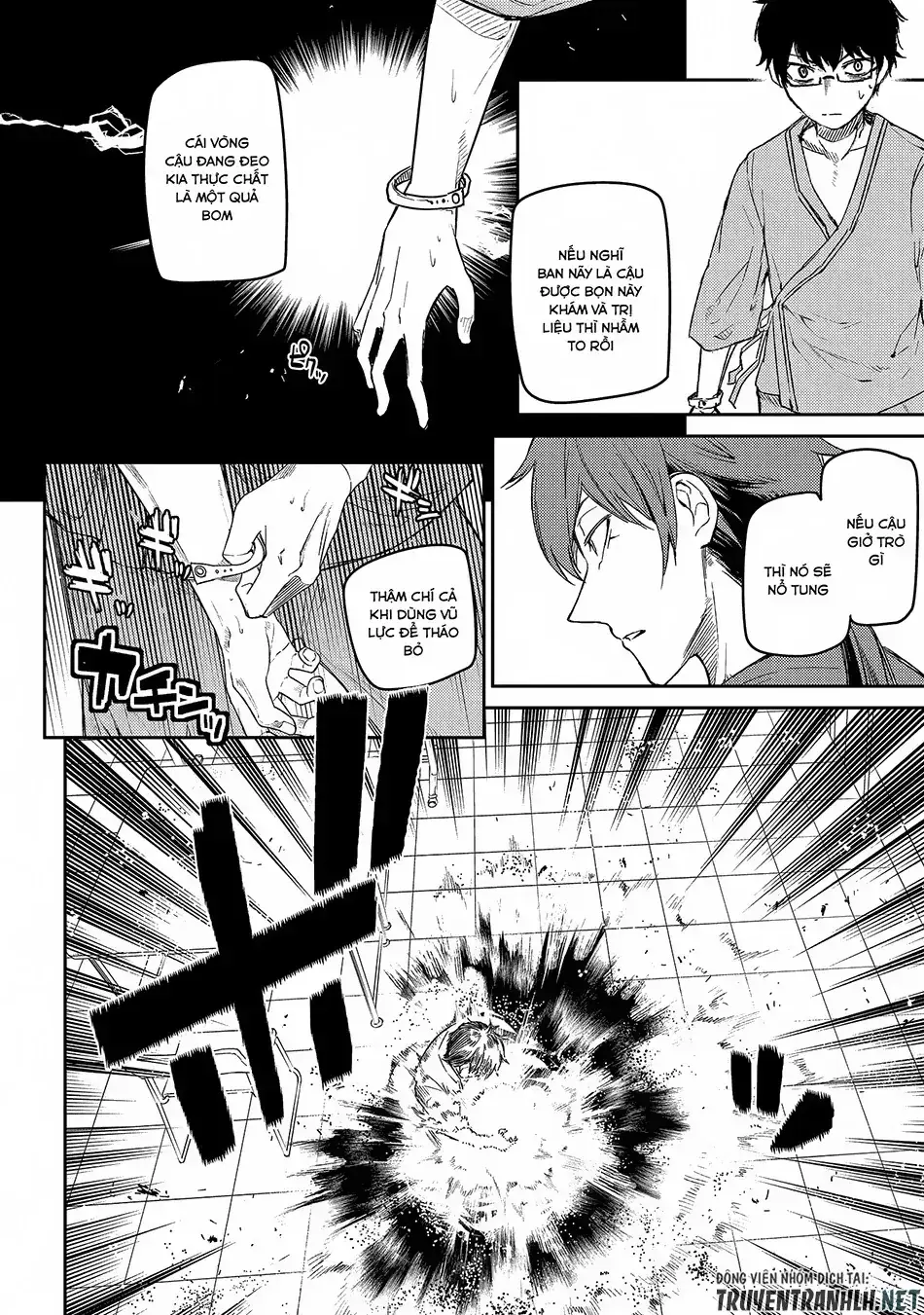Reincarnation No Kaben Chapter 32 - Trang 6
